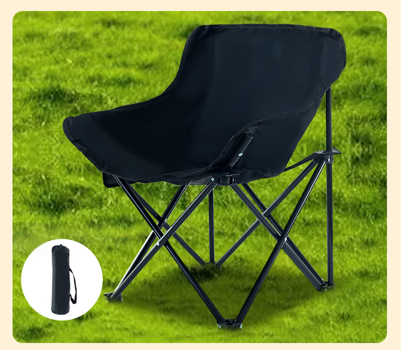Portable Beach Chair Portable Beach Chair